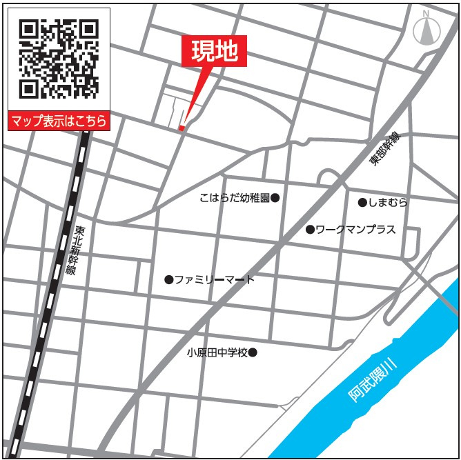 新築戸建・建売　郡山市昭和1丁目　GRAFARE　全1棟の地図