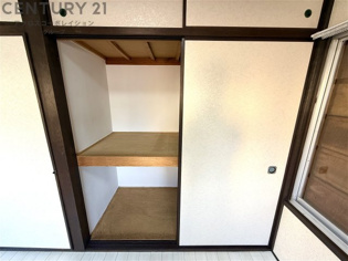 中州リバーサイドの収納