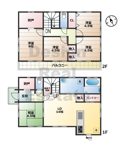 【間取り】 | 熊谷市弥藤吾　中古住宅  