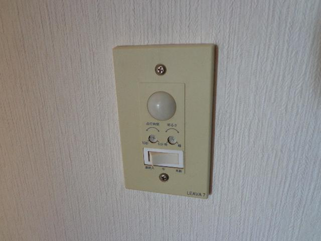 コンフォールシャトーの設備|人感センサースイッチ