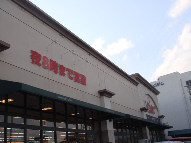 コンフォールシャトーの周辺|バローまで622ｍ