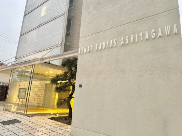 ルネラディウス芦屋川のエントランス