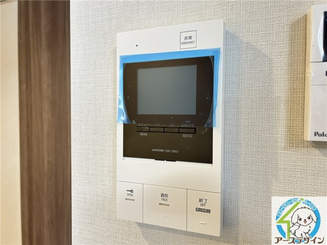 ツナマヨレジデンスのセキュリティ