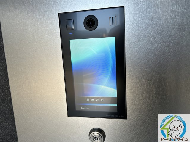 ツナマヨレジデンスのセキュリティ