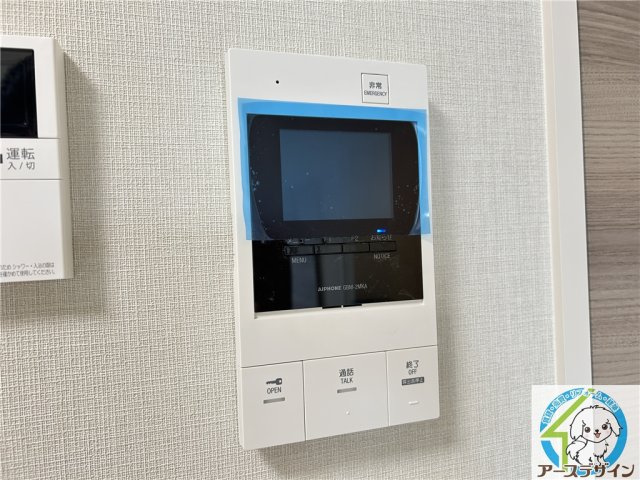 ツナマヨレジデンスのセキュリティ|※類似部屋