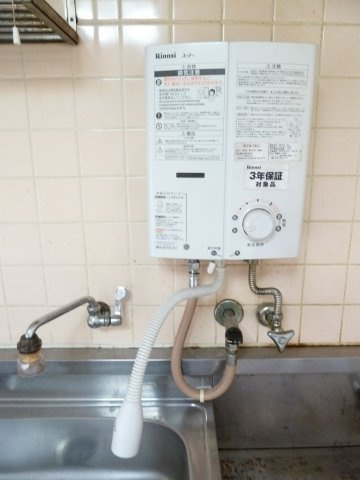 浦里第二マンションの設備|瞬間湯沸かし器です。