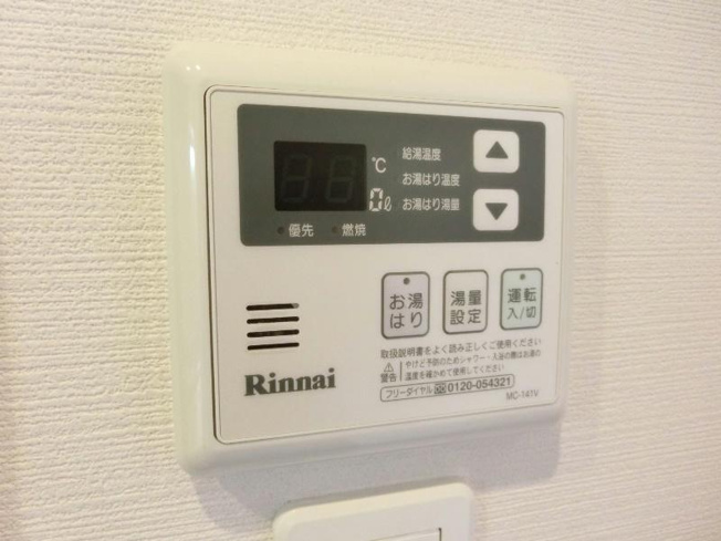 【設備】L-あまつはら