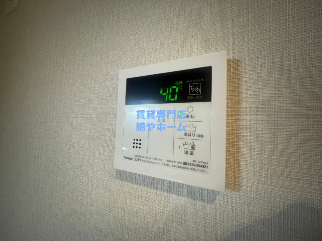 ラシーヌ住吉大社の設備