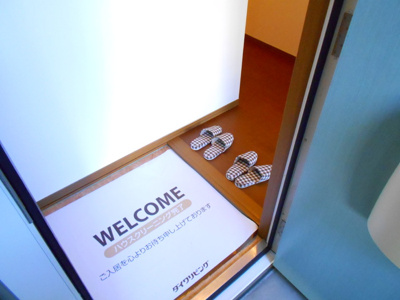 【玄関】 | メゾン・ヴェール