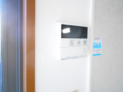 【設備】 | メゾン・ヴェール