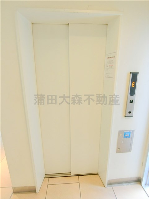 コンフォリア大森町のその他共用部分|エレベーター