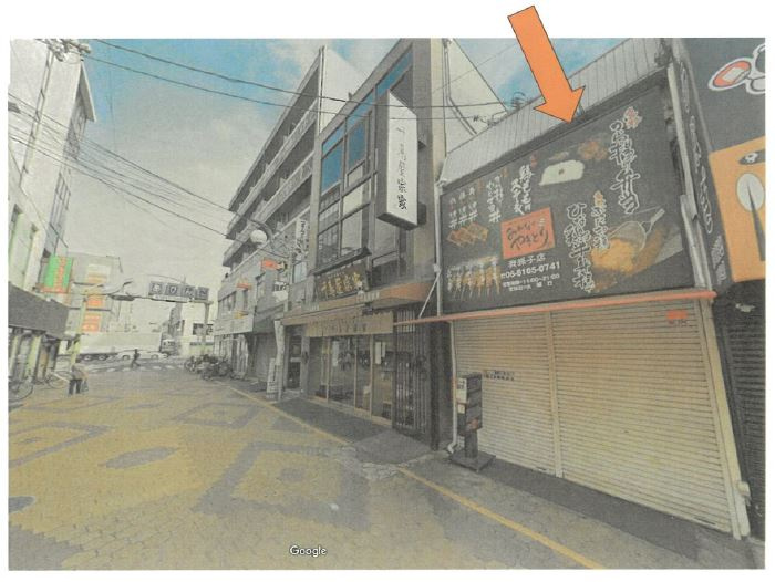 萬里あびこ店舗