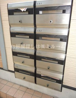 【その他共用部分】 | メールボックス☆