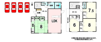 【間取り】 | 大和郡山市小南町【リフォーム済】