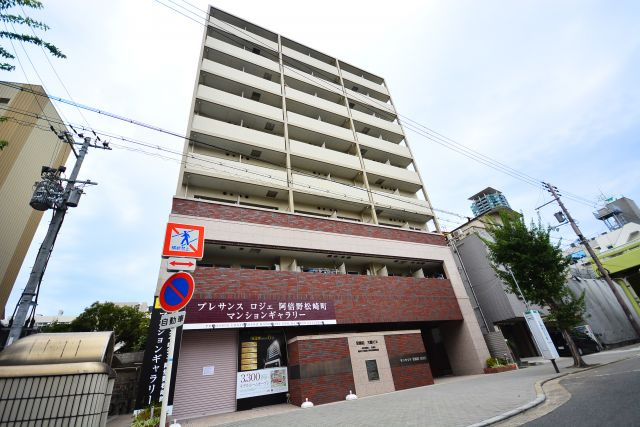 サンセリテ至誠会松崎町の外観