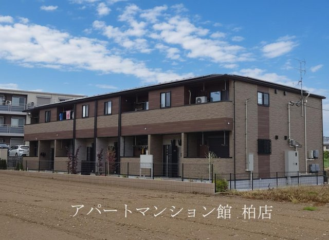 グランピア