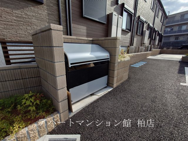 グランピアのその他共用部分