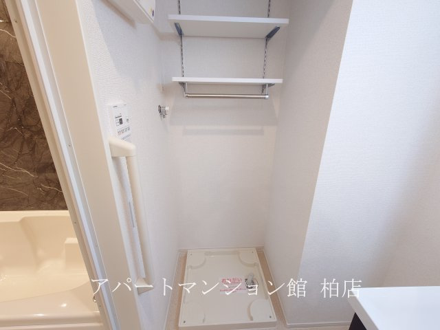 グランピアのその他|洗濯機パン