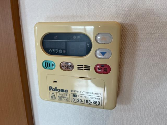 来夢6868の設備|給湯器リモコン