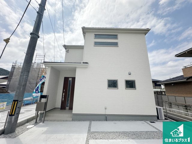 15(土)16(日)現地説明会開催　生駒郡平群町三里　