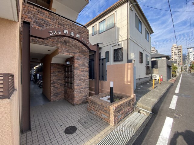コスモ甲南町パート2のエントランス