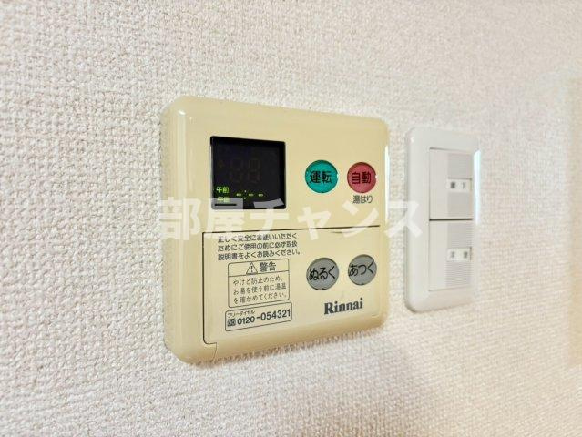 プレサンス名古屋駅前の設備