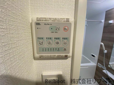 【設備】 | Alivis船橋夏見