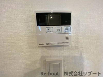 【設備】 | Alivis船橋夏見