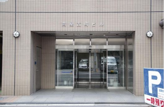 南星瓦町ビルのエントランス