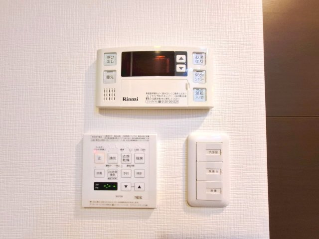 プレサンスロジェ松尾レーヴタワーの設備|その他設備