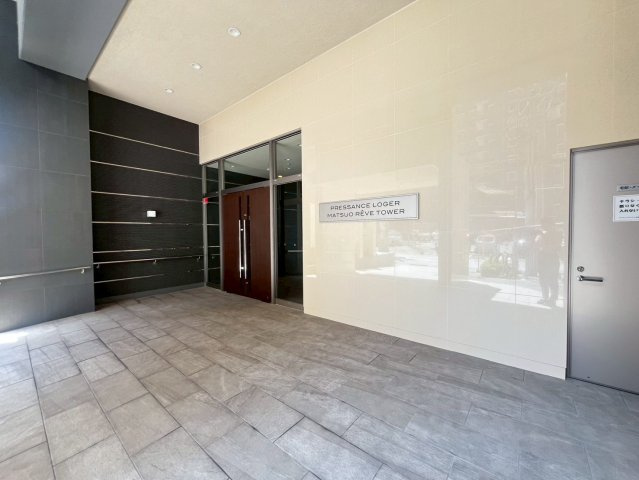 プレサンスロジェ松尾レーヴタワー|エントランス