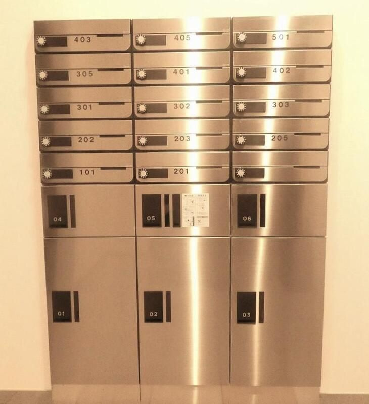 モンステラ のその他共用部分