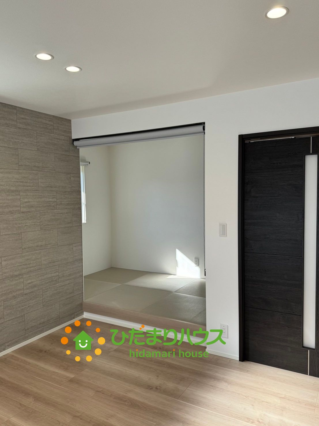 加須市南大桑　中古一戸建ての和室