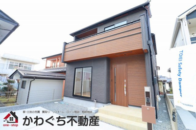 【外観】 | Blooming　Garden　御山一本木　３号棟 | ★内覧予約で新米2kg★