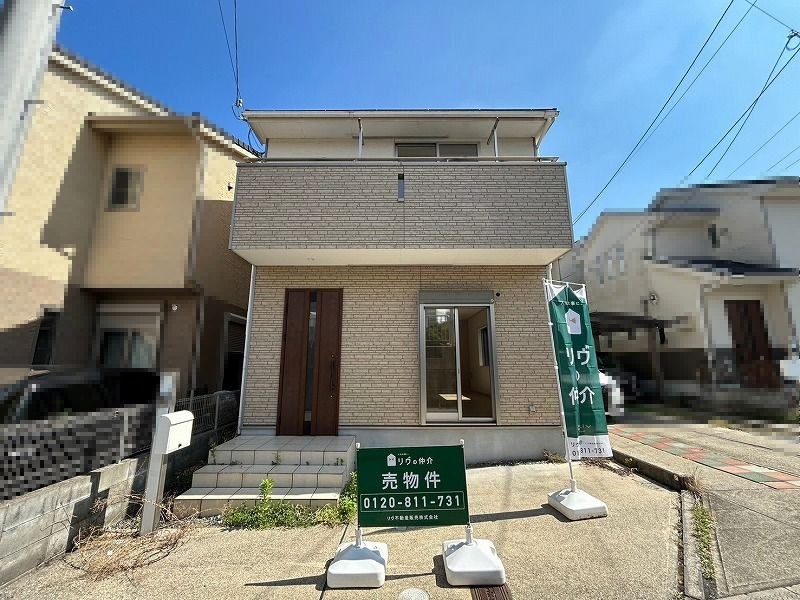 【価格改定】京都市西京区大枝塚原町