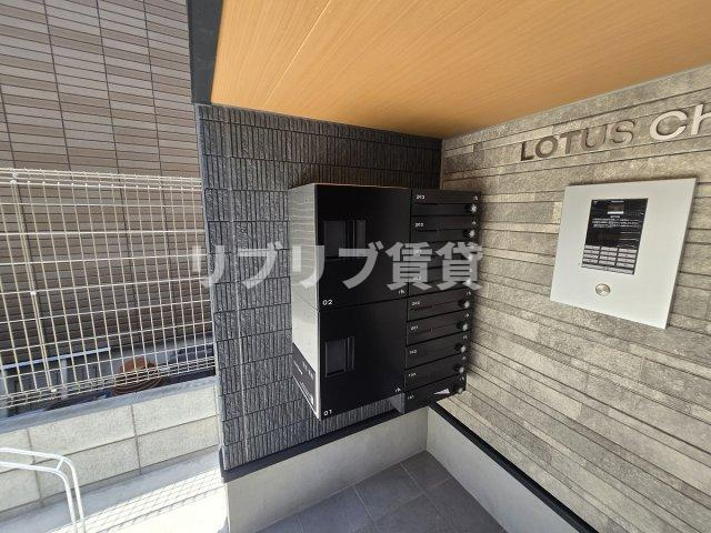 LOTUS Chiba（ロータスチバ）のその他共用部分