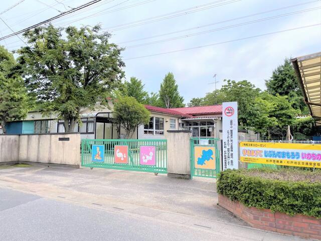 高野台南1丁目売地|幼稚園、保育園