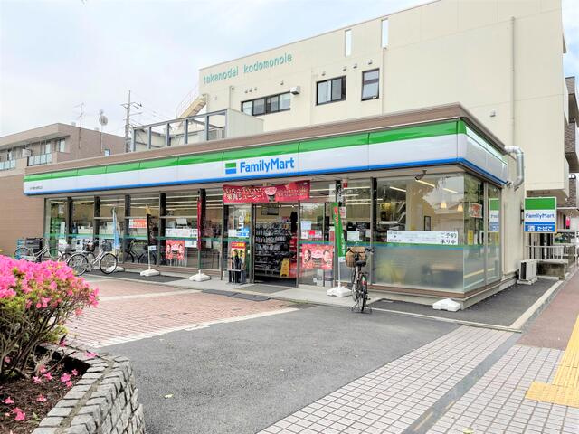 高野台南1丁目売地|コンビニ