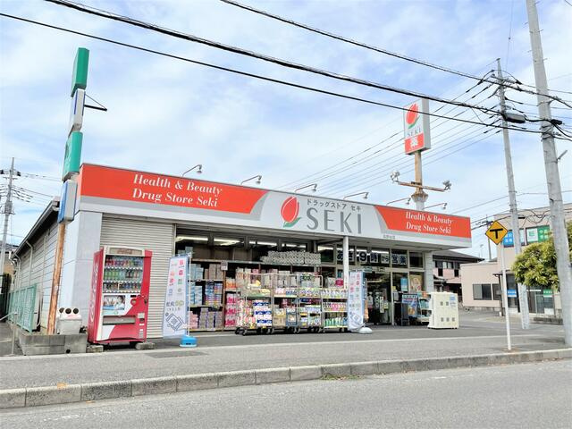 高野台南1丁目売地|販売店