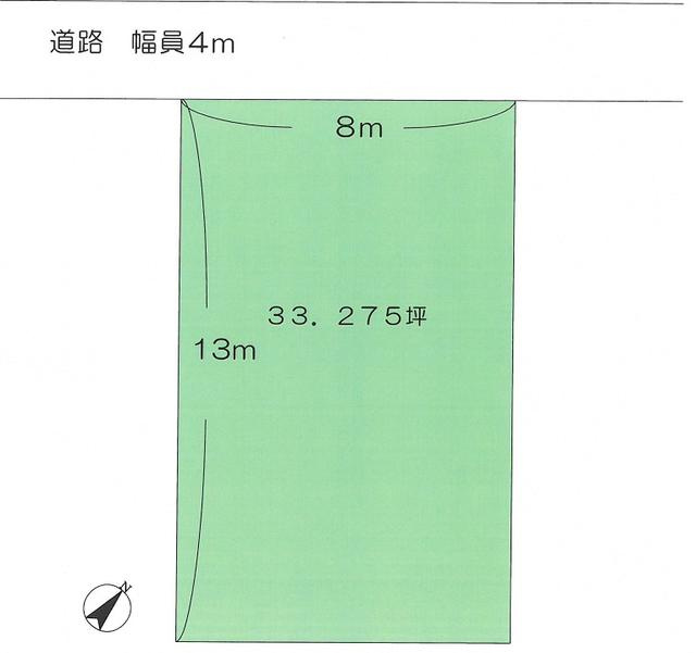 下高野緑ヶ丘団地内売地