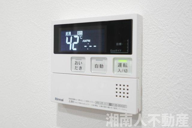 ドラゴンマンション湘南辻堂1番館の浴室|日々の疲れを癒すお風呂付です