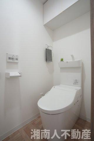 ドラゴンマンション湘南辻堂1番館のトイレ|トイレも気になるポイント