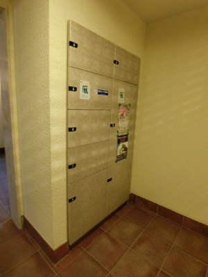 【設備】 | メゾンヴェール幡ヶ谷