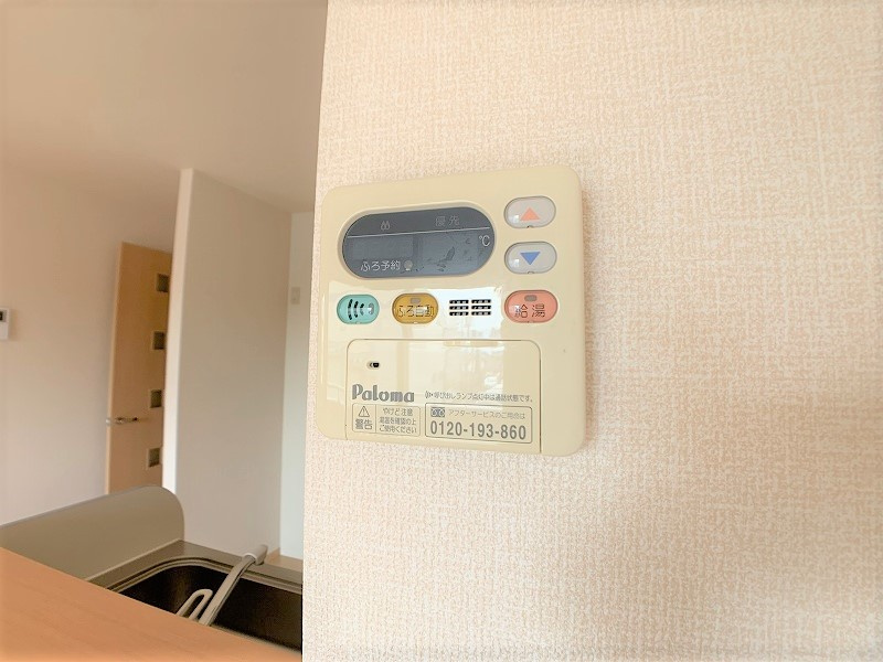 Y'Sレジデンスの設備