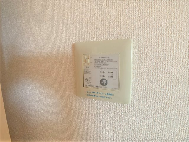 Y'Sレジデンスの設備