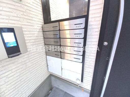 F asecia arvensisのその他共用部分