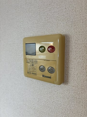 【周辺】 | ビーミングベルⅡ | 生鮮館Ａコープひだか様まで850m