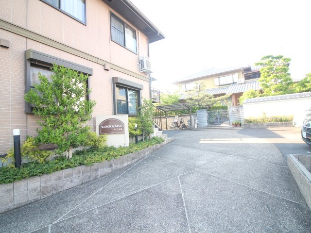 メゾン小西のエントランス