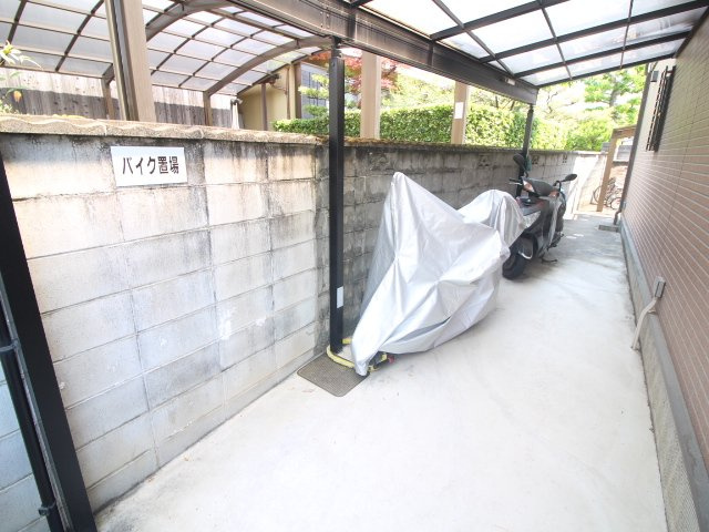 メゾン小西のその他共用部分