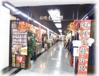 船場センタービル10号館の内装